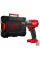 Акумуляторний гайковерт Milwaukee M18 FMTIW2F12-0X, каркас в кейсі