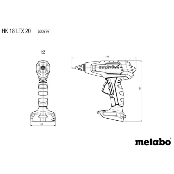 Акумуляторний клейовий пістолет Metabo HK 18 LTX 20, каркас