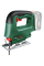 Акумуляторний лобзик Bosch Easy Saw 18V-70, каркас