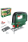 Аккумуляторный лобзик Bosch Universal Saw 18V-100, каркас