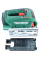 Аккумуляторный лобзик Bosch Universal Saw 18V-100, каркас