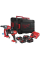 Набор аккумуляторных инструментов Milwaukee M18 FPP2G3-524X