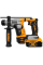 Аккумуляторный перфоратор DeWALT DCH172P2 SDS-Plus, 2x5.0Ah, з/у, в кейсе