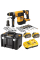 Акумуляторний перфоратор DeWalt DCH417X2, 2xXR FlexVolt 54В 9.0Ah, з/п, аксесуари, в кейсі