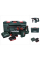 Акумуляторний перфоратор Metabo KH 18 LTX BL 24 Q, 2x4.0Ah, з/п, в metaBOX 165 L