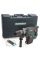 Аккумуляторный перфоратор Metabo KHA 18 LTX BL 40, каркас, в кофрі