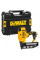 Акумуляторний цвяхозабивний пістолет DeWALT DCN662NT, каркас