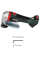 Акумуляторні листові ножиці Metabo SCV 18 LTX BL 1.6, каркас