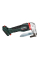 Акумуляторні листові ножиці Metabo SCV 18 LTX BL 1.6, каркас