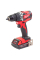 Акумуляторний ударний шуруповерт Milwaukee M18 CBLPD-202C, 2x2.0 Ah, з/п M12-18 C, в кейсі