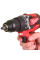 Акумуляторний ударний шуруповерт Milwaukee M18 CBLPD-202C, 2x2.0 Ah, з/п M12-18 C, в кейсі