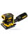 Аккумуляторная вибрационная шлифмашина DeWalt DCW200N, каркас