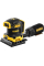 Аккумуляторная вибрационная шлифмашина DeWalt DCW200NT, каркас, в кейсе
