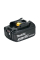 Акумуляторний шуруповерт Makita DDF485FYX3, 1x3.0 Ah, 1x1.5Ah, DC18RC