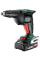 Акумуляторний шуруповерт Metabo TBS 18 LTX BL 5000, 2x2.0Ah, з/п, у кейсі