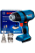 Акумуляторний технічний фен Bosch Professional GHG 18V-40, каркас