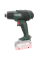 Акумуляторний технічний фен Metabo HG 18 LTX 500, каркас, у кейсі metaBOX 145 L