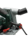 Дискова пила Metabo KS 66 FS