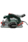 Дискова пила Metabo KS 66 FS