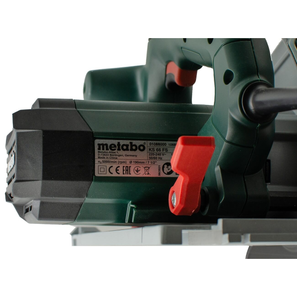 Дискова пила Metabo KS 66 FS