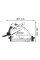 Занурювальна пила Bosch GKT 55 GCE