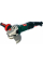 Болгарка Metabo WE 17-150 Quick RT