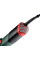 Болгарка Metabo WEV 19-125 Q M-Brush