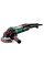 Болгарка Metabo WEV 17-125 Quick Inox RT