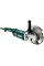 Болгарка Metabo WP 2200-230
