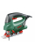 Лобзик Bosch PST 900 PEL