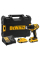 Аккумуляторный ударный шуруповерт DeWALT DCD709D2T, 2x2.0 Ah, з/у, в чемодане TSTAK