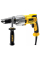 Дриль ударний DeWalt DWD524KS, кейс