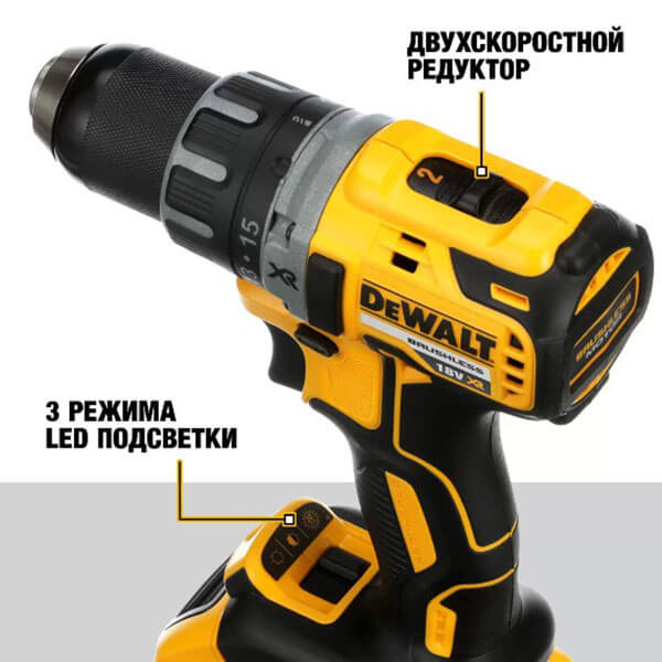 Акумуляторний шуруповерт DeWALT DCD791NT, 1x18 В Li-Ion XR 2.0 Ah, кейс, без з/п