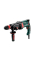 Комбінований перфоратор Metabo KHE 2845 Q