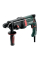 Перфоратор Metabo KHE 2645, кейс