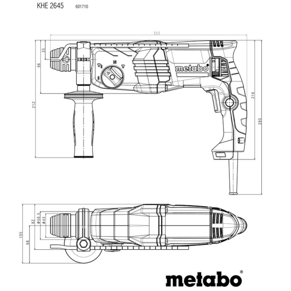 Перфоратор Metabo KHE 2645 Q, кейс