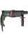 Перфоратор Metabo KHE 2645, кейс