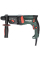 Перфоратор Metabo KHE 2645, кейс