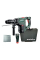 Перфоратор Metabo KHE 5-40, кейс