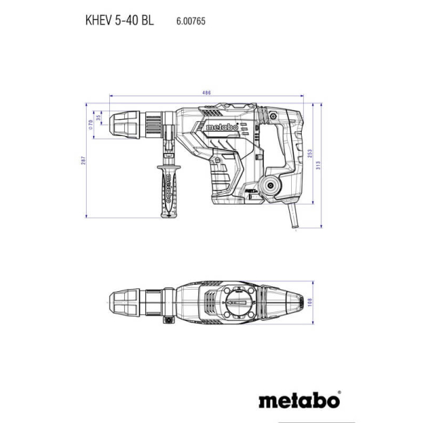 Перфоратор Metabo KHEV 5-40 BL, кейс
