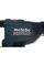 Перфоратор Metabo KHEV 5-40 BL, кейс