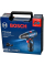Аккумуляторный шуруповерт Bosch Professional GSR 120-LI, 2x12 В 2.0Ah, з/у GAL 1210 CV, кейс, набор бит