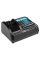 Набір для одягу та ковдр з USB перетворювачем Makita CXT 12 В, 1x12V 1.5 Ah та з/п