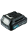 Набір для одягу та ковдр з USB перетворювачем Makita CXT 12 В, 1x12V 1.5 Ah та з/п