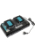 Набор аккумуляторов LXT Makita 2xBL1840B 18V 4 Аh, DC18RD, кейс Makpac