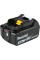 Набор аккумуляторов LXT Makita 2xBL1840B 18V 4 Аh, DC18RD, кейс Makpac