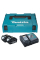Набор Makita LXT 2xBL1830B, DC18RC у кейсі Makpac