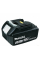 Набор аккумуляторов LXT Makita 4xBL1830B 18V 3 Аh, DC18RC, Makpac