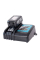 Набор аккумуляторов LXT Makita 4xBL1830B 18V 3 Аh, DC18RC, Makpac