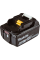 Набор аккумуляторов LXT Makita 2xBL1860B 18V 6 Аh, DC18RC, кейс
